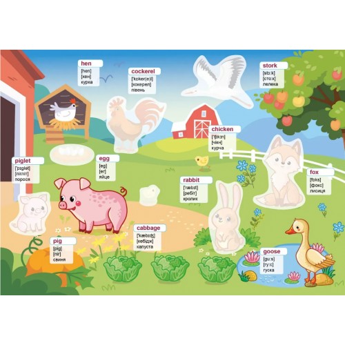 Книжка А4 "Вивчаємо англійську: Ферма" №3307/Талант/(24)