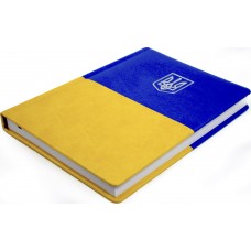 Щоден. А5 "Economix" недат. Vivela жовто-блакитний, з тисненням "Герб" №E22062-99(20)