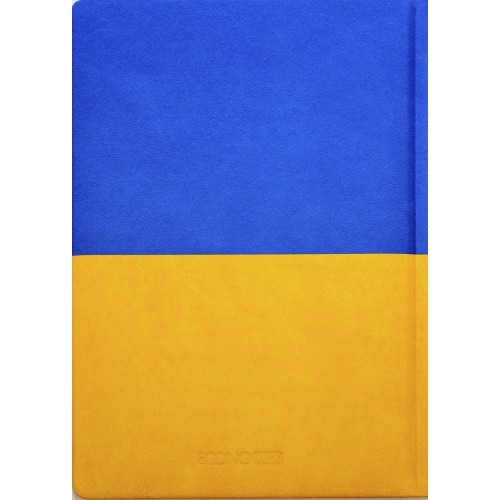 Щоден. А5 "Economix" недат. Vivela жовто-блакитний, з тисненням "Герб" №E22062-99(20)