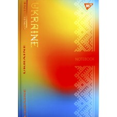 Блокнот А4 96арк. кліт. Ukraine 7БЦ №152036/Yes/(10)(20)
