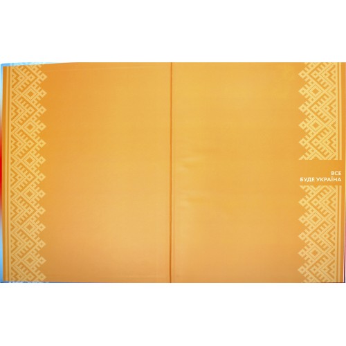 Блокнот А4 96арк. кліт. Ukraine 7БЦ №152036/Yes/(10)(20)