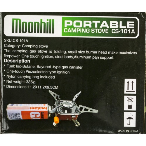 Пальник порт. турист. "Moonhill" №CS-101A