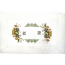 Великодня серветка "Христос Воскрес,крашанки в кошику" прямок. 62х44см №60264