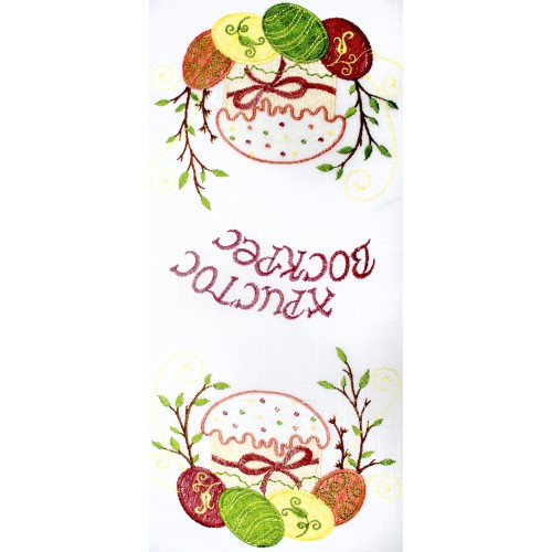 Великодня серветка "Христос Воскрес,паска з крашанками" прямок. 62х44см №50469