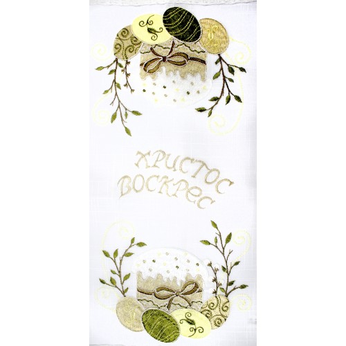 Великодня серветка "Христос Воскрес,паска з крашанками" прямок. 62х44см №50465