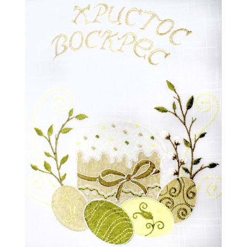 Великодня серветка "Христос Воскрес,паска з крашанками" прямок. 62х44см №50465
