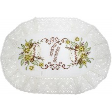 Великодня серветка "Христос Воскрес,паска з крашанками" овальн. 62х44см №50034