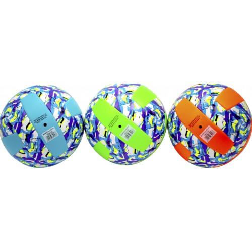 М'яч волейбол. 280г, "Extreme Motion" №5 PVC,мікс №VB24183(60) КІ