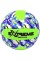 М'яч волейбол. 280г, "Extreme Motion" №5 PVC,мікс №VB24183(60) КІ