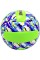 М'яч волейбол. 280г, "Extreme Motion" №5 PVC,мікс №VB24183(60) КІ