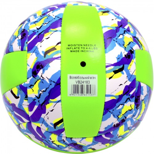 М'яч волейбол. 280г, "Extreme Motion" №5 PVC,мікс №VB24183(60) КІ