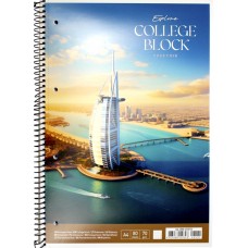 Коледж-блок А4 80арк. кліт. "Student" ВД-лак №A4-080-6531K/Школярик/(4)(36)
