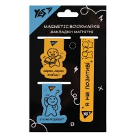 Закладка магніт. "Yes" №708355 Не ускладнюй! 3шт(10)