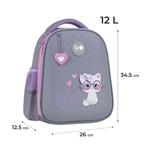 Рюкзак "GoPack" Education Cute Cat 2від. 2карм. №GO26-165S-3(4)