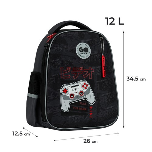 Рюкзак "GoPack" Education Play 2від. 2карм. №GO26-165S-6(4)