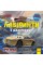 Книжка В5 "Дисней. Лабіринти з наліпками. Тачки-3" 450 наліпок/Ранок/(19)