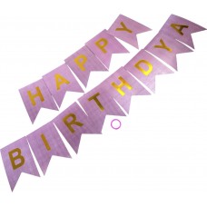 Гірлянда "Happy Birthday" стрази рожева