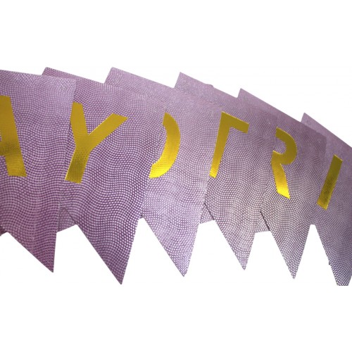 Гірлянда "Happy Birthday" стрази рожева