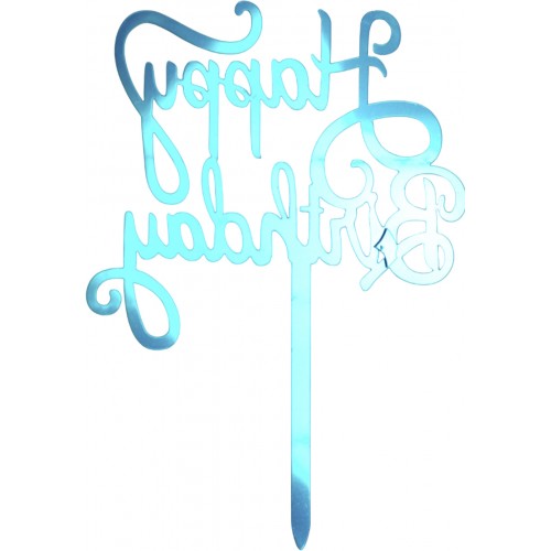 Топер для торта "Happy Birthday" золото