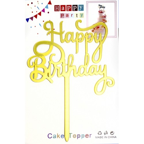 Топер для торта "Happy Birthday" золото