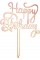 Топер для торта "Happy Birthday" рожеве золото