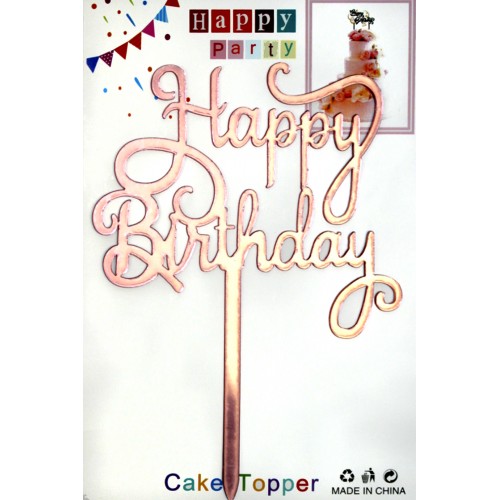 Топер для торта "Happy Birthday" рожеве золото