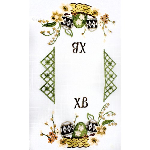 Великодня серветка "Христос Воскрес,крашанки в кошику" прямок. 62х44см №60264