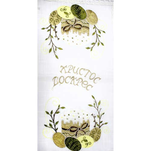 Великодня серветка "Христос Воскрес,паска з крашанками" прямок. 62х44см №43257