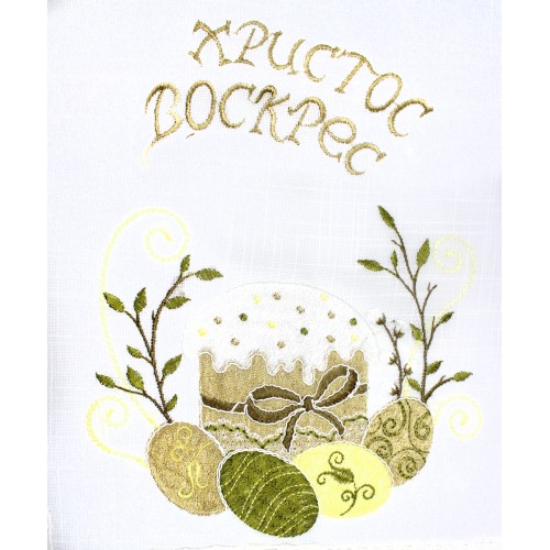 Великодня серветка "Христос Воскрес,паска з крашанками" прямок. 62х44см №43257