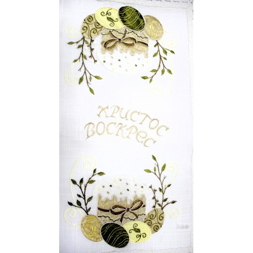 Великодня серветка "Христос Воскрес,паска з крашанками" прямок. 62х44см №50465