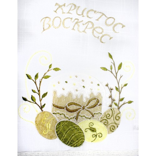 Великодня серветка "Христос Воскрес,паска з крашанками" прямок. 62х44см №50465