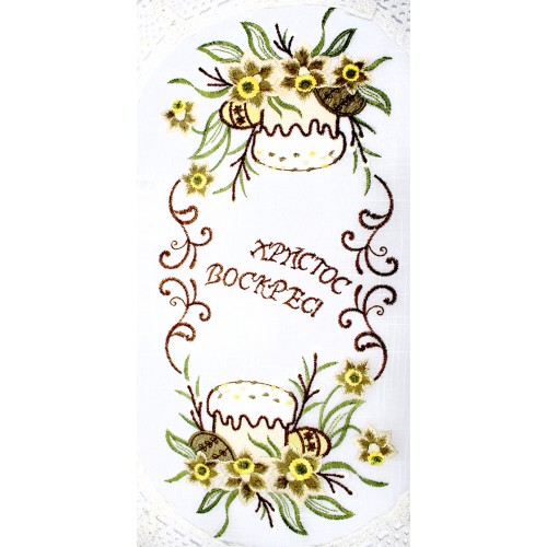 Великодня серветка "Христос Воскрес,паска з крашанками" овальн. 62х44см №50034