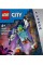 Конструктор "LEGO" City Космічний науковий робот №30694