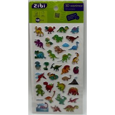 Наліпка 3D "Динозаври" 18см, KIDS Line №ZB.63323/Zibi/