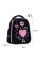 Рюкзак "GoPack" Education Heart 2від. 4карм. №GO26-165S-2(10)