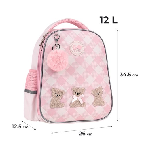 Рюкзак "GoPack" Education Teddy Bears 2від. 4карм. №GO26-165S-1(10)