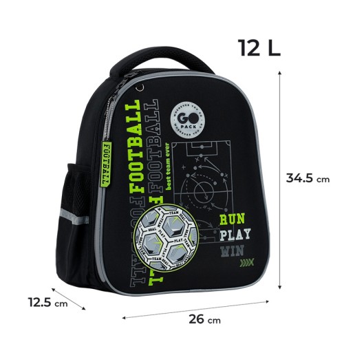 Рюкзак "GoPack" Education Football Fan 2від. 4карм. №GO26-165S-4(10)
