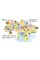 Енциклопедія А4 "Енциклопедія дошкільника (нова) : Україна №С614044У/9948/Ранок/(20)