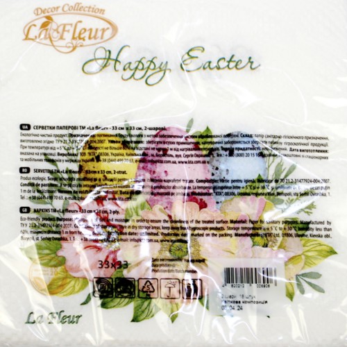 Серветки столові ТМ "La Fluer" 2-х шарові (16шт) Квіткова композиція(16)