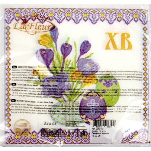 Серветки столові ТМ "La Fluer" 2-х шарові (16шт) Пасхальні крокуси(16)