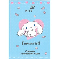 Зошит "Словник з іноземної мови" А5 60арк. тв. обкл. CR №CR26-407/Kite/(20)