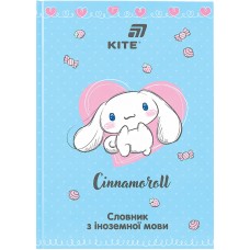 Зошит "Словник з іноземної мови" А5 60арк. тв. обкл. CR №CR26-407/Kite/(20)
