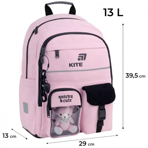 Рюкзак "Kite" Education 584 Quirky&Cute 2від.,2карм. №K26-584M-1