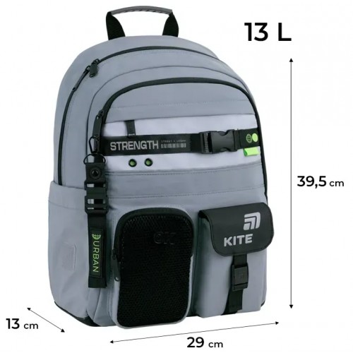 Рюкзак "Kite" Education 584 Urban 2від.,2карм. №K26-584M-3