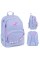 Рюкзак "Kite" Education 585 Twinke, Star 2від.,2карм. №K26-585M-1