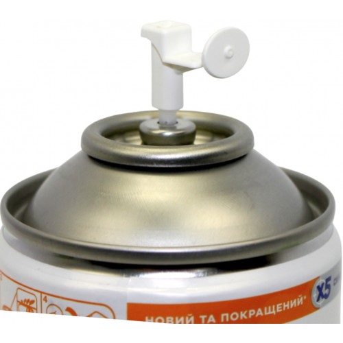 Освіжувач повітря AirWick (запаска) до автоматич освіжувача Солодка мандаринка 250мл №0959