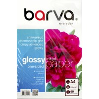 Фотопапір "Everyday Barva" А4 230г/м2 60арк. (IP-CE230-229) глянцевий(60)