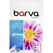 Фотопапір "Everyday Barva" А4 200г/м2 20арк. (IP-CE200-211) глянцевий(20)