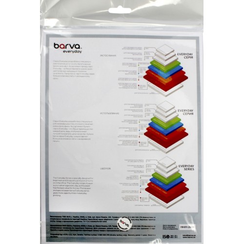 Фотопапір "Everyday Barva" А4 125г/м2 100арк. (P-AE125-318) матовий(100)