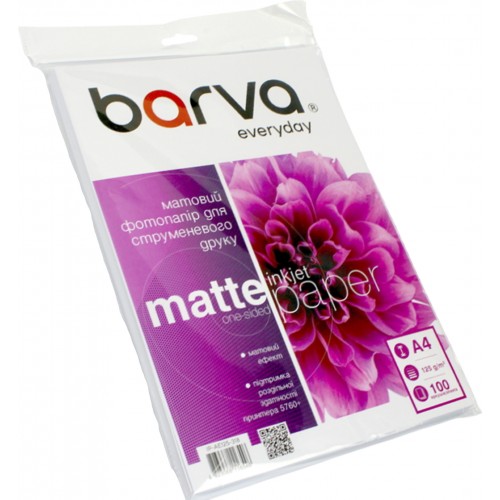 Фотопапір "Everyday Barva" А4 125г/м2 100арк. (P-AE125-318) матовий(100)